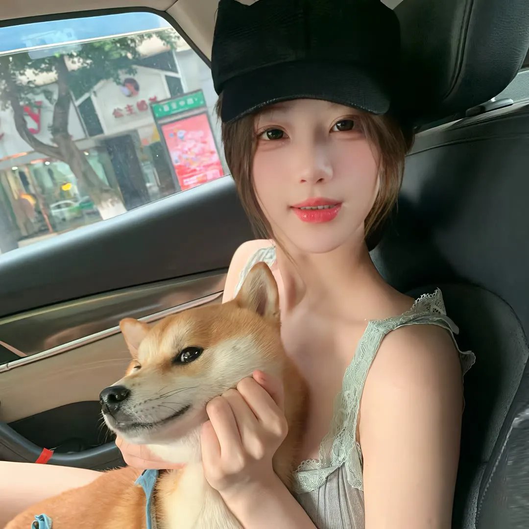 白日梦