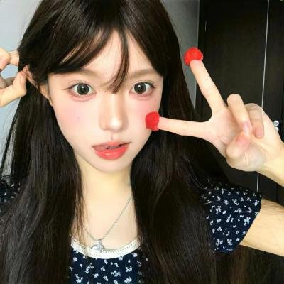 这个美好的世界